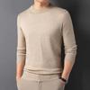 Men's Casual Sweater Round Neck Long Sleeve Knitted Sweater Diamond Pattern Fashion Versatile Top
