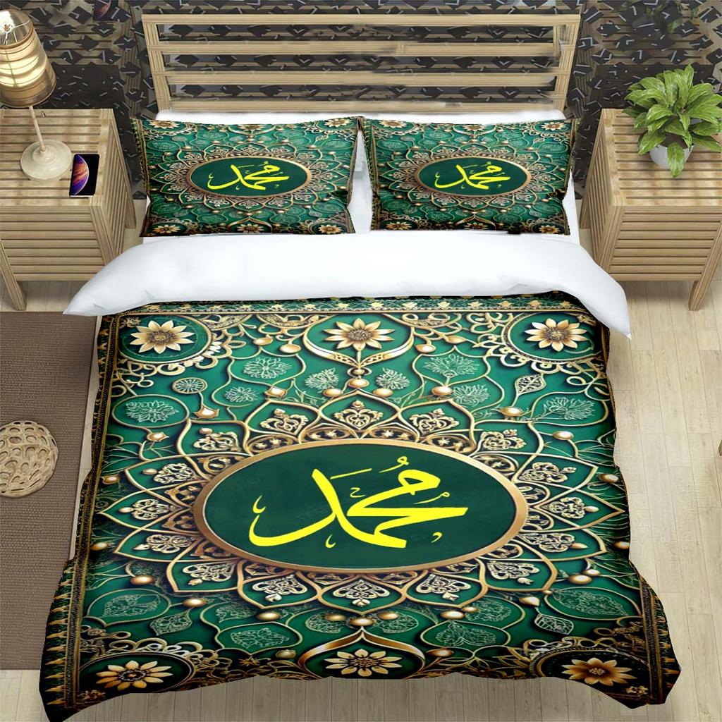 Fashion Muslim Prayer  Print Bedding Sets Bed Supplies Set Duvet Cover Bed Comforter Set Bedding Set Luxury Gift