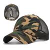 Women Outdoor Sports Hat with Ponytail Hole Camouflage Mesh Back Baseball Cap