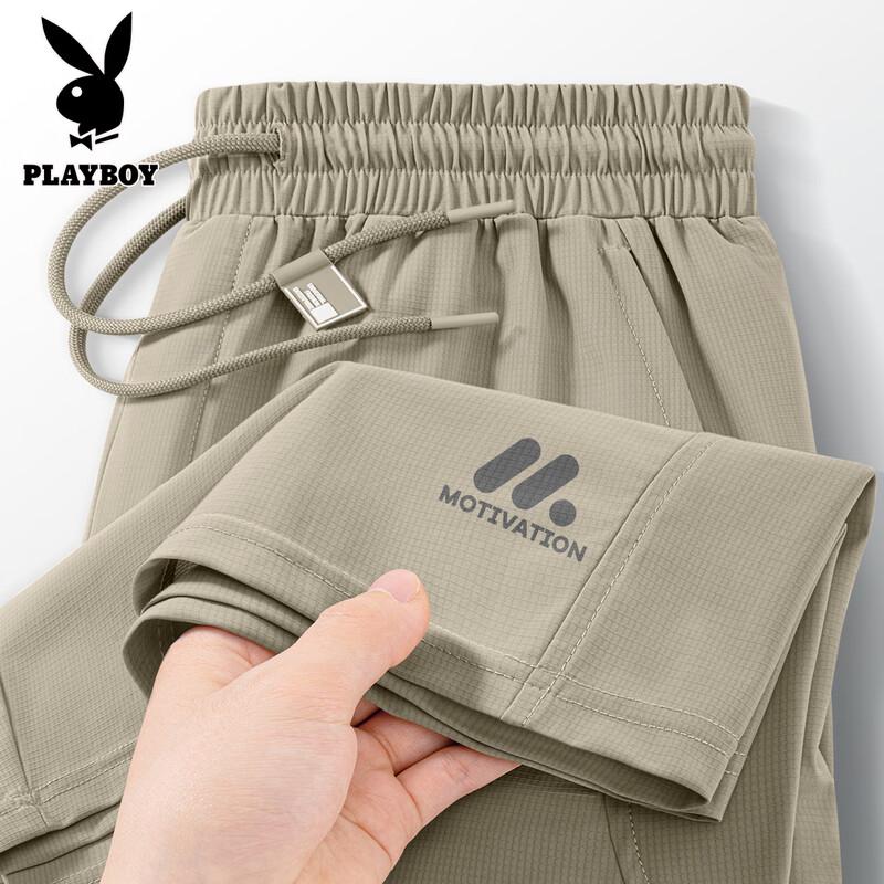 PLAYBOY Men s Quick-Dry Ice Silk Casual Shorts M