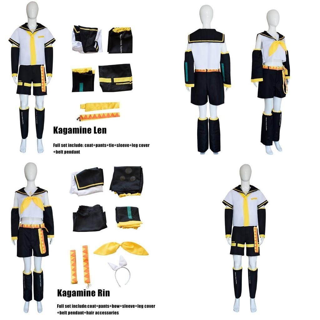 Kagamine Rin/Len Cosplay Kostüm Für Halloween Und Kostümparty