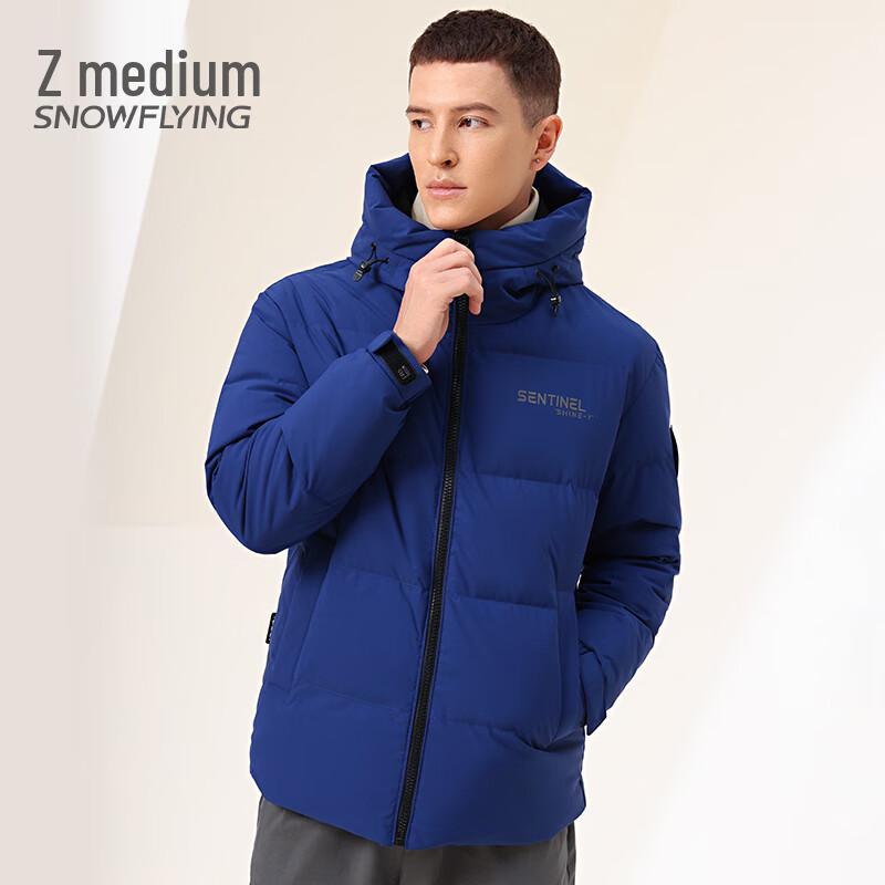 Snow Flying Men's Urban Sport Hooded Down Jacket