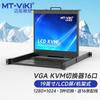 MT-viki KVM & Video Management Solutions