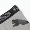 Puma Cotton Breathable Antibacterial Mid-Rise Boxer Shorts Sports Casual Skin-Friendly Boxers Men underwear Dark-Gray Light-Gray 701237601--0203