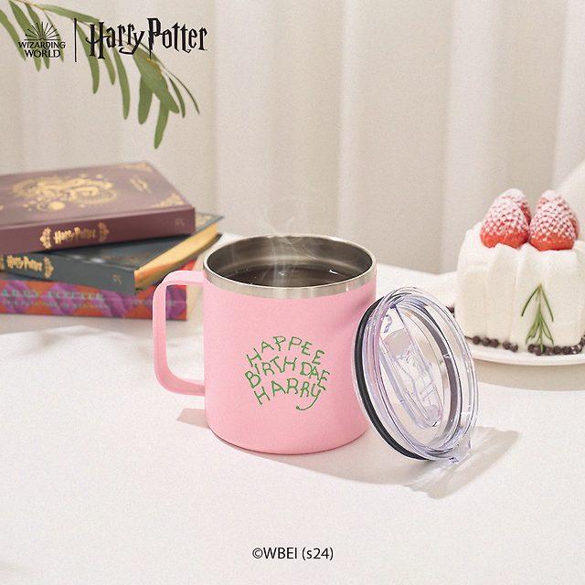 

Harry Potter “Happy Birthday” Stainless Steel Travel Mug + Lid – 420 ml