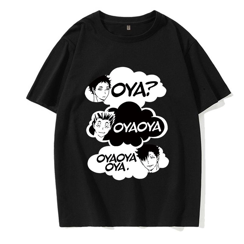 Unisexga Oya Oya Oya Tshirt Haikyuu T Shirt Kuroo Japanese Anime Shirt Fly High Tees Cool Karasuno Cartoon Tshirt Tops Unisex