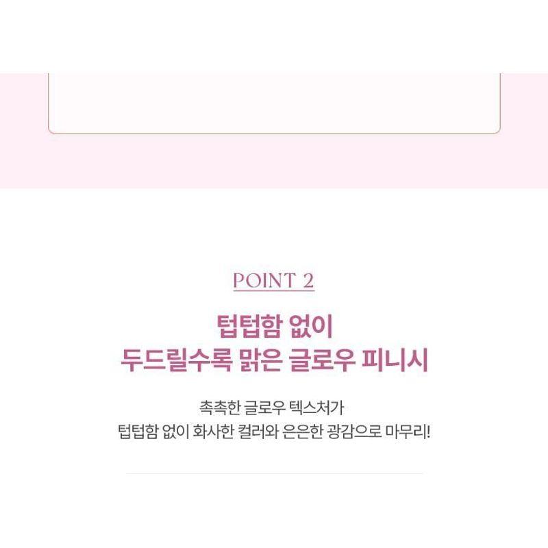 WAKEMAKE - Sheer Glow Liquid Blusher Set - 5 Colors