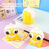 Eye Corn Fun Squeezing Toy Anxiety Relief Fine Motor Skills Development Ages All