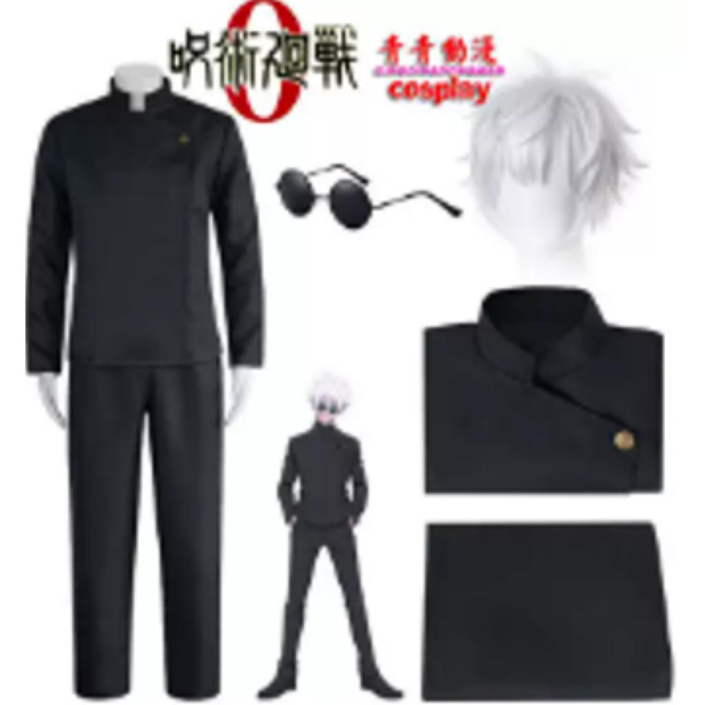 Toji Fushiguro Jujutsu Kaisen Personnage d'Anime JJK Toji Fushiguro Tueur de Sorciers Objet de Collection Clan Zen'in Marchandise d'Anime Cadeau d'Halloween