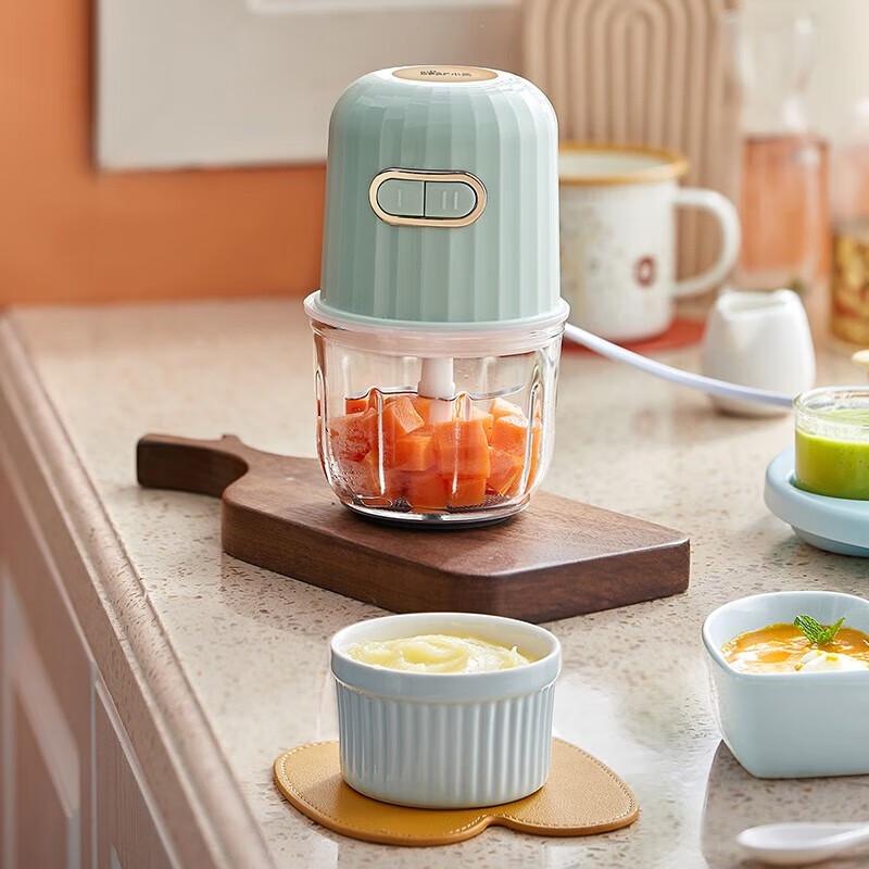 Bear 0.3L Mini Food Processor