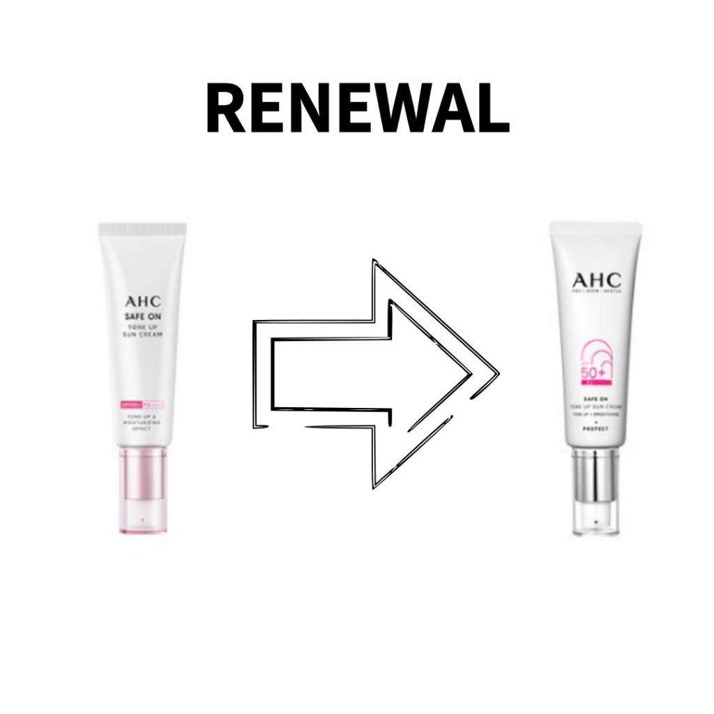 AHC Safe-On Tone Up Sun Cream SPF50+ PA++++ 50ml