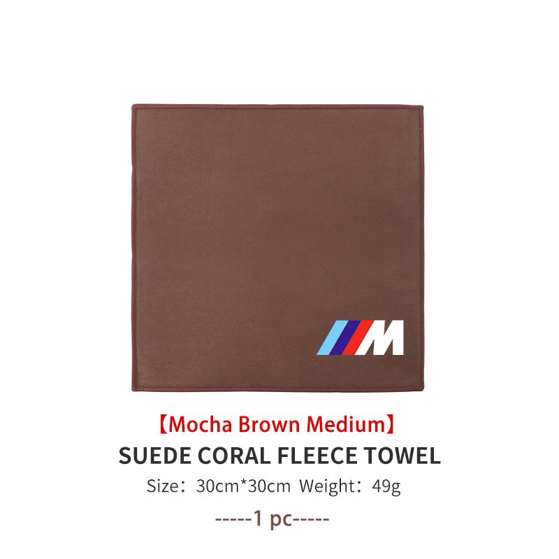 For BMW Car Wash Towels Absorbent Cleaning Cloth Cleaning Towel E30 E34 E36 E39 E46 E52 E53 E60 E61 E62 E70 E71 E83