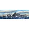 Fujimi 1/700 Special Series No. 30 EX-2 IJN Tone Heavy Cruiser (Showa 19/Operation) (with Etching Parts) Plastic Model Kit, Gray