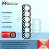 Mitsubishi Engine Overhaul Kit: Cylinder Head Gasket 32B01-12100, 107-0979