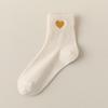 Female Spring and Autumn Pure Color Love Embroidery Sweat Absorption College Wind Tube Cotton Socks