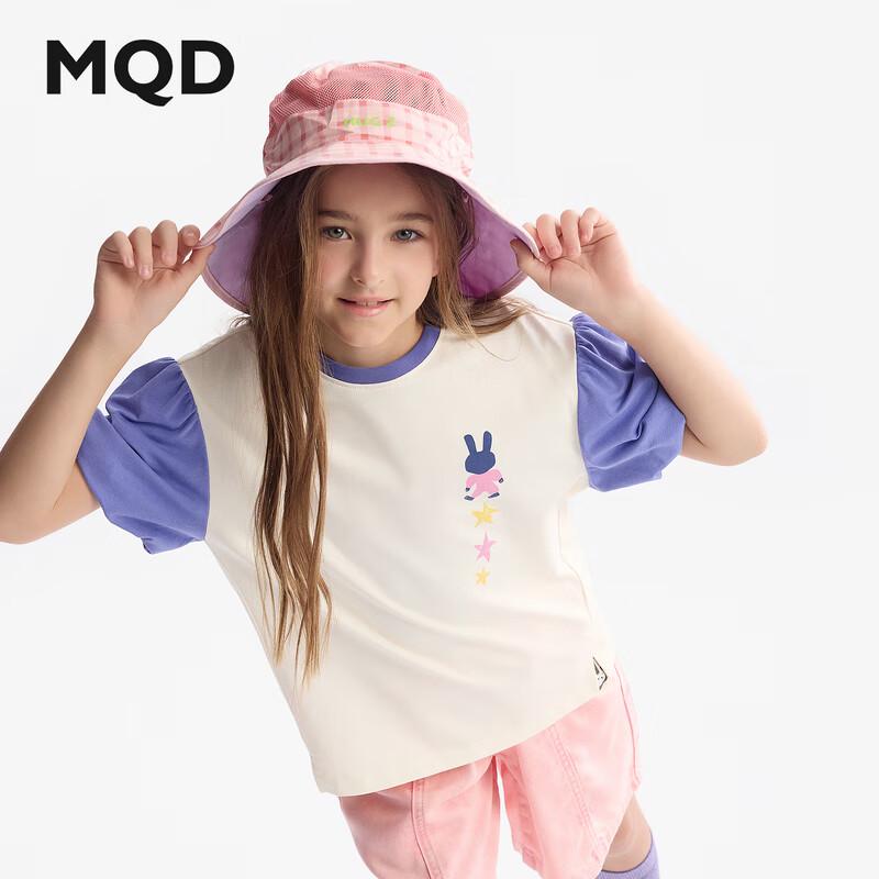 MQD Girls  Puff Sleeve T-Shirt 120cm