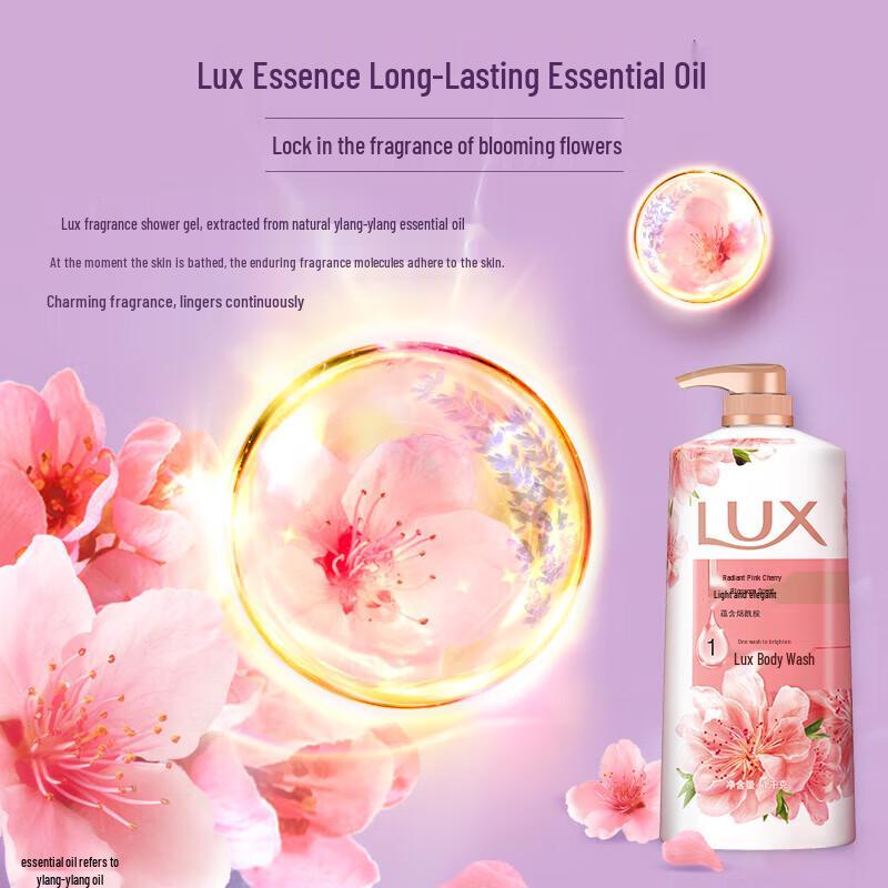 lux Brightening Pink Cherry Blossom Scent Body Wash