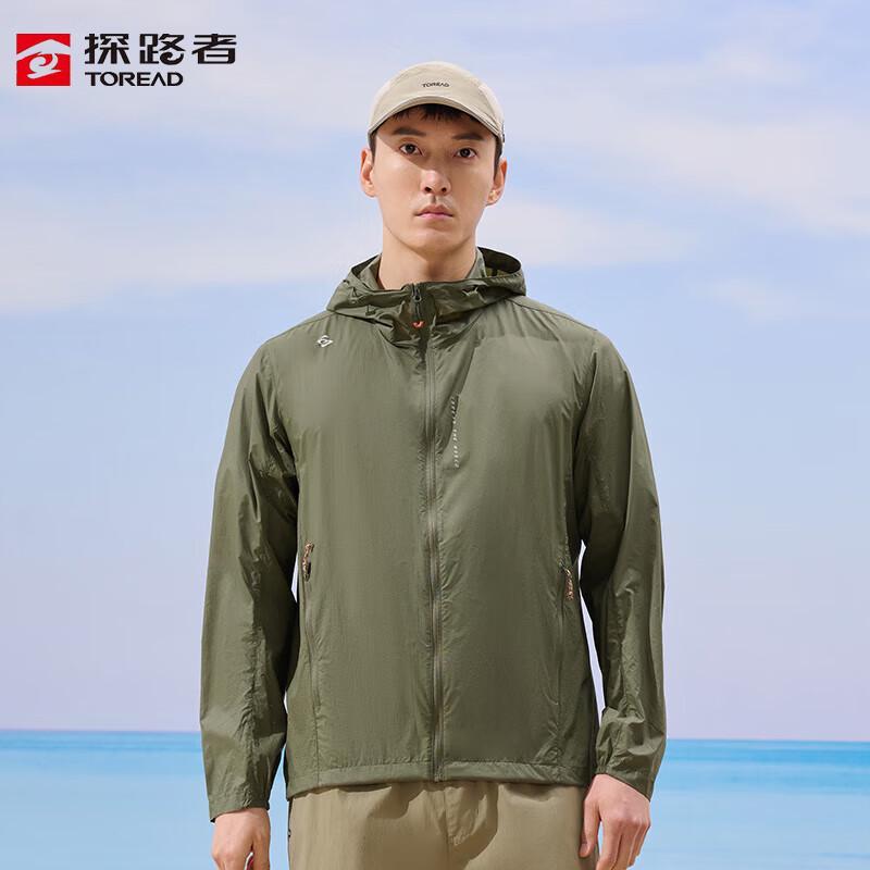 Toread Men's Hooded Lightweight UV Protection Sun Shirt