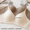 Women Summer Thin Seamless Wireless Push Up Gathered Bra