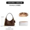 pplicable to brooklyn/liner bag support uont paper A rooklyn/liner bag Chi C