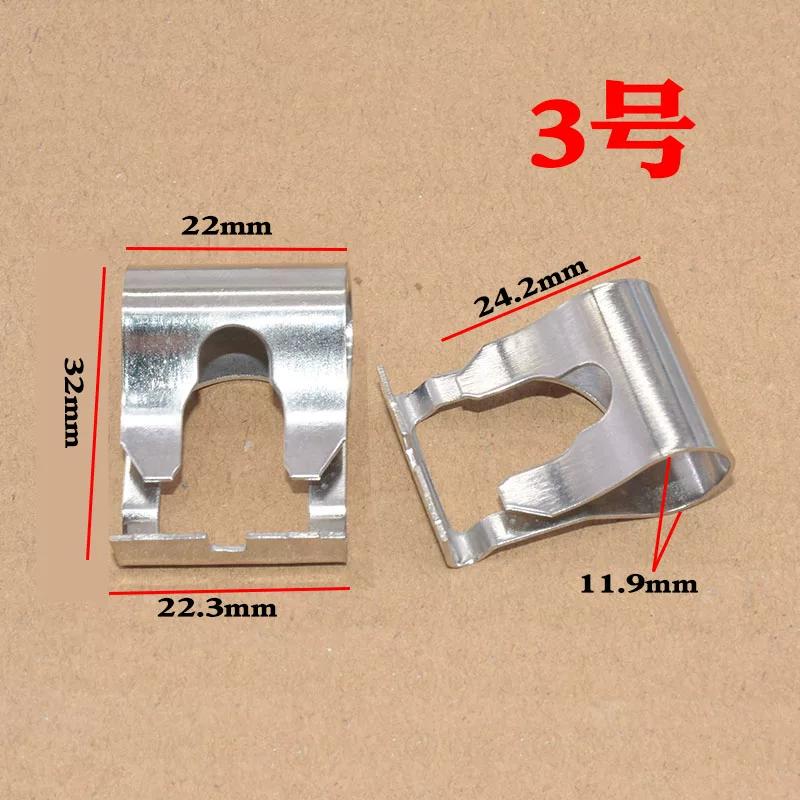 Car Handbrake Module Cable Fasten Clip,oil Pipe Steel Buckle , Handbrake Clutch Cable Clip
