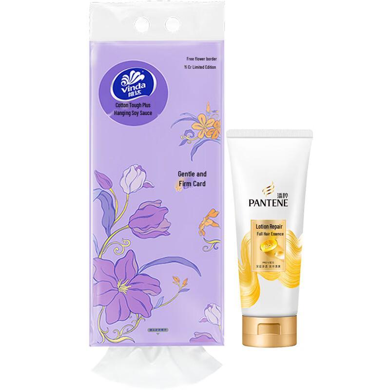 Vinda 4-Ply Hanging Tissues & Pantene Repair Conditioner Bundle