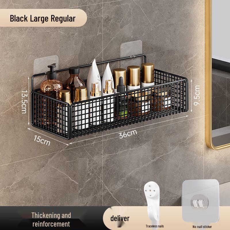 Wall-mounted Bathroom Organizer Shelf