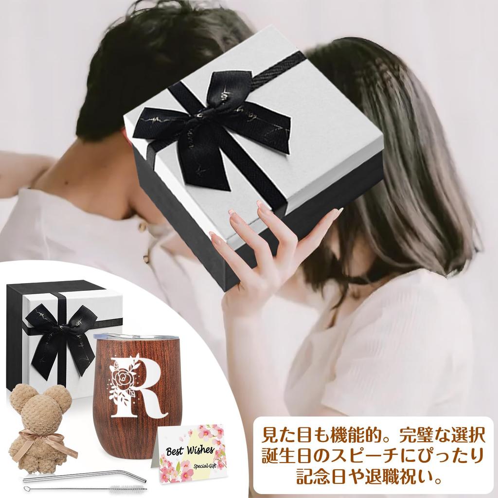 Personalized Birthday Gift for Bear Personalized Stainless Steel Mug with Popular Gift for Female Farewell Wedding Greeting Gift Tumbler, Women,