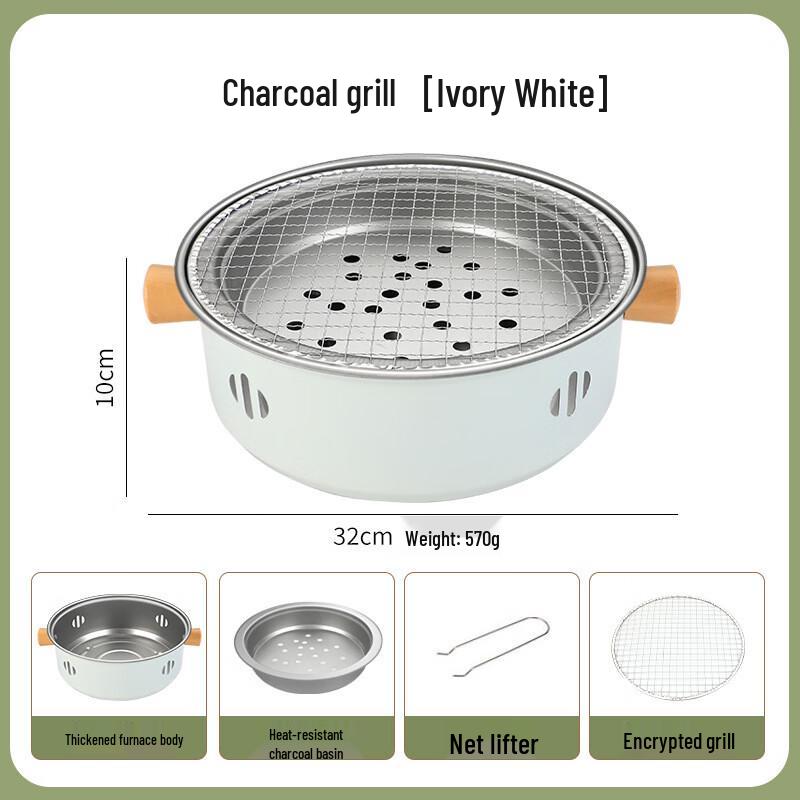 Shengye Outdoor Brazier BBQ Grill & Fire Pit Set