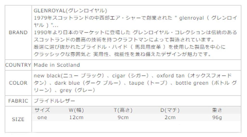 Glenroyal Money Clip Wallet with Coin Purse for Men and Women, FallWinter 2019, 03-6164 OneGrey