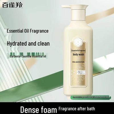 Sansheng Flower Essential Oil Jasmine Shower Gel