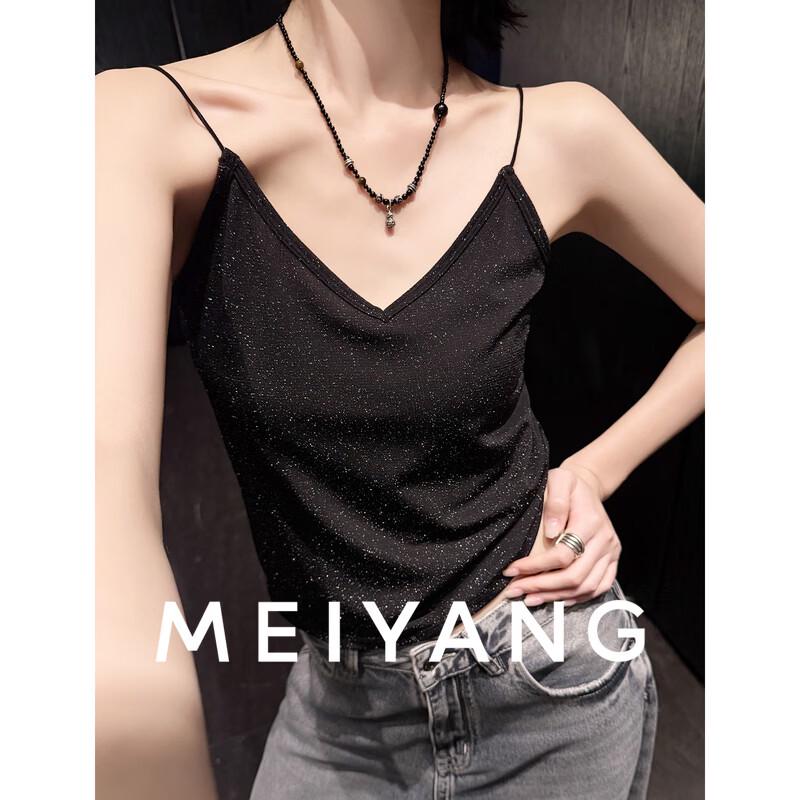 

Sparkle Cami Top S