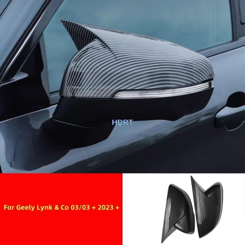 For Geely Lynk & Co 03/03 + + Accessories Auto Part Car Styling Rear View Mirror Cover Reverse Mirror Shell Anti Scratch