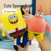 SpongeBob's Patrick Star Large Plush Doll Pillow - Cartoon Birthday Gift