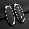 Dongfeng Nano 01 (2024) AIR/PLUS/MAX Key Case Decorative Shell Buckle
