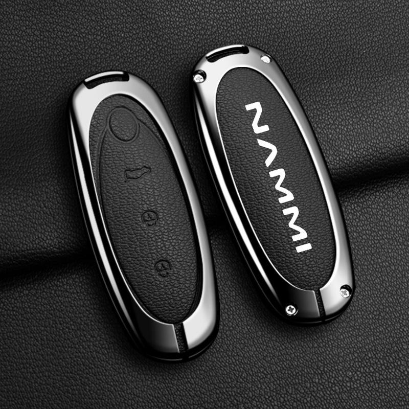 Dongfeng Nano 01 (2024) AIR/PLUS/MAX Key Case Decorative Shell Buckle