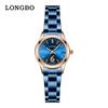 Longbo Quartz Waterdicht Casual Koppelhorloge