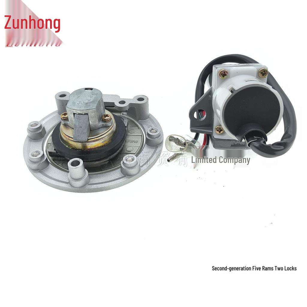 Fits Wuyang Motorcycle Second-Gen Dual Locks