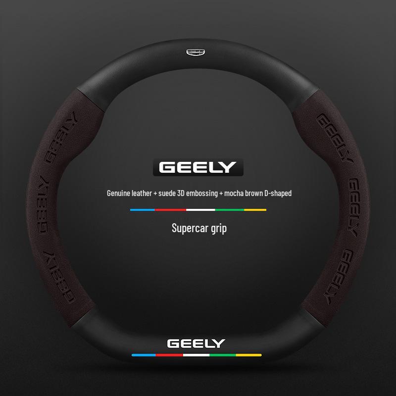 Rutschfeste 3D-geprägte Karbonfaser-Lenkradabdeckung für Geely - Wildleder, Atmungsaktiv, Unisex