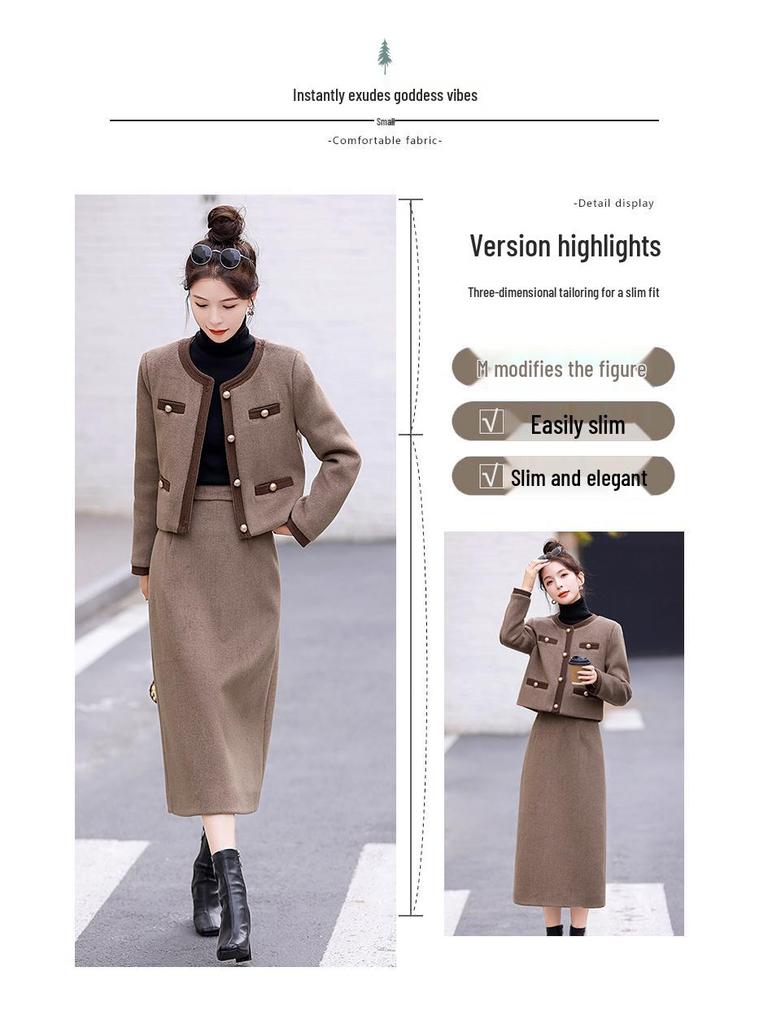 Women's High-End Autumn/Winter 2025 Fashion Wool Short Jacket & Mid-Length Skirt Set