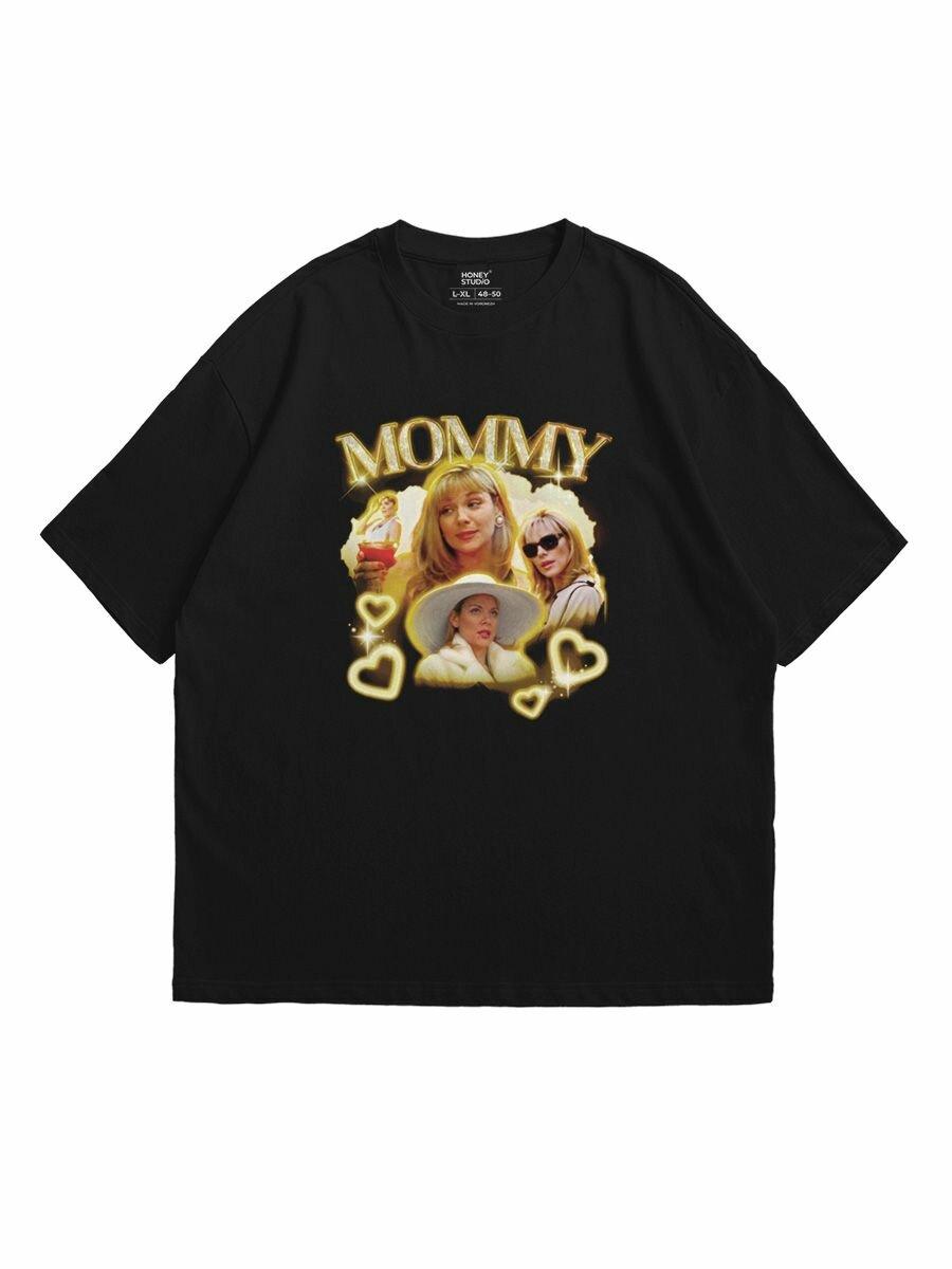 

NOT TODAY print T-shirt 4XL