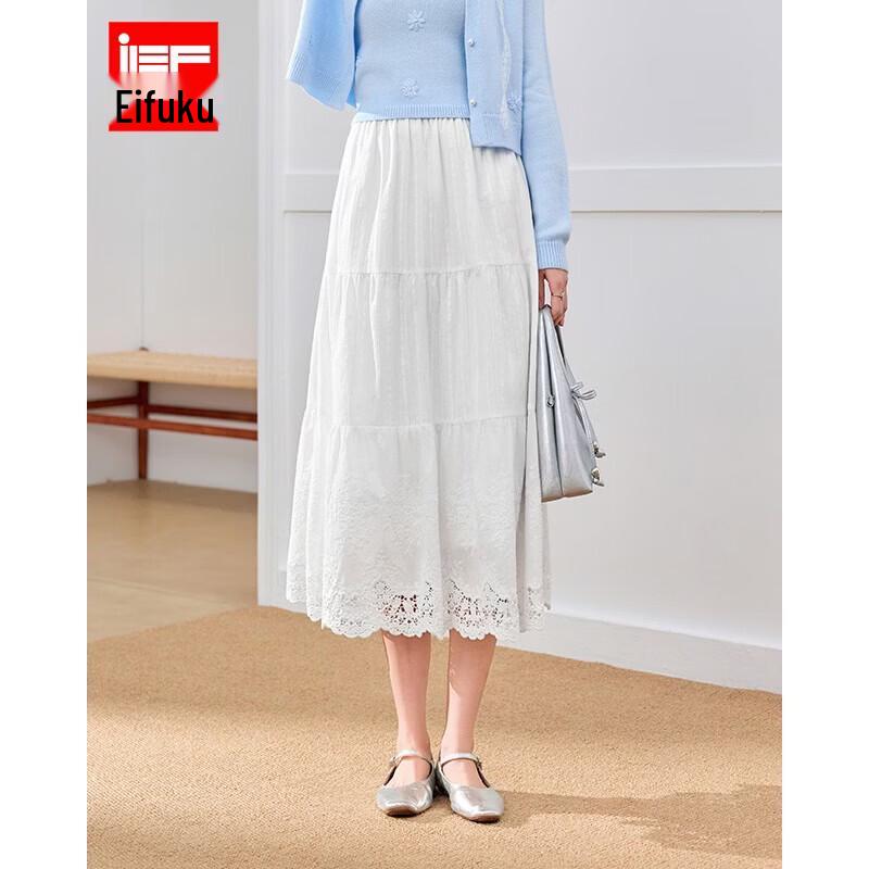 IEF French Style Sweet Midi Skirt One Size