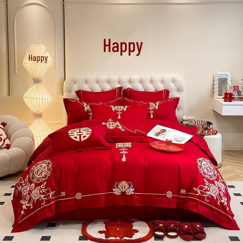 LISM Wedding Bedding Duvet Cover Set