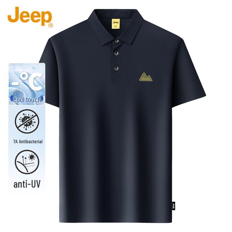 JEEP Men s Ice Silk Breathable Sun Protection Short Sleeve Polo Shirt 3XL