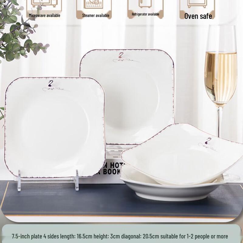 LIJIA KITCHENWARE Jingdezhen Gold-Rimmed Ceramic Square Dinner Plate