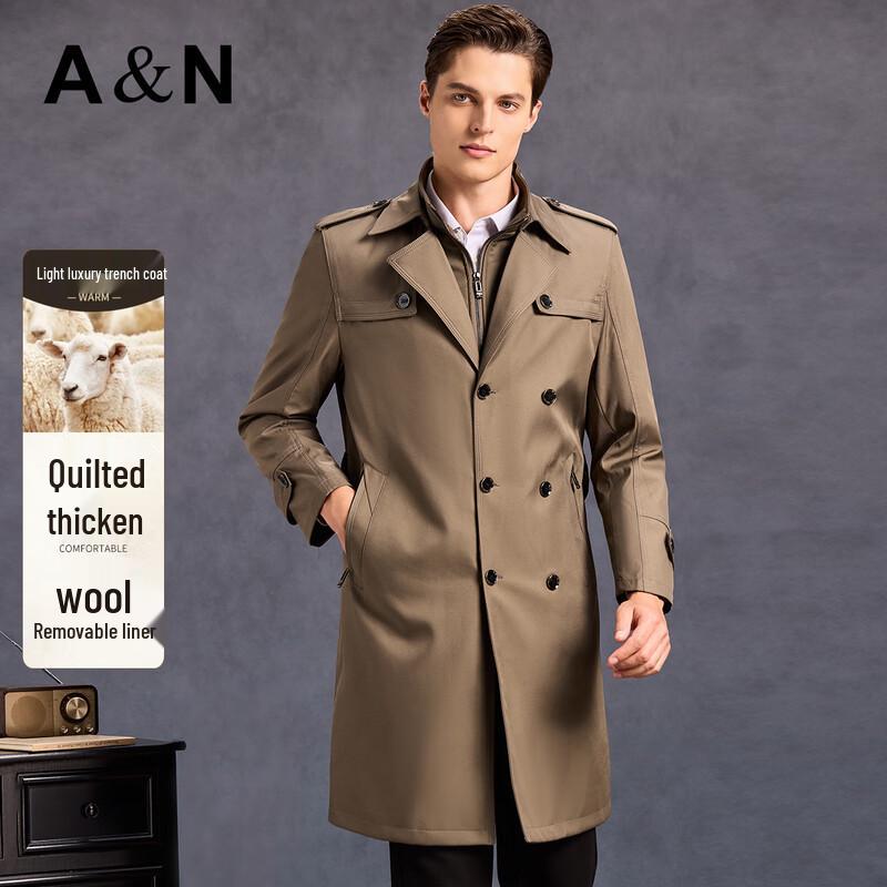 Men's Detachable Wool Lined Business Trench Coat