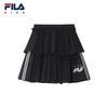 Fila Girls' Autumn Woven Skort