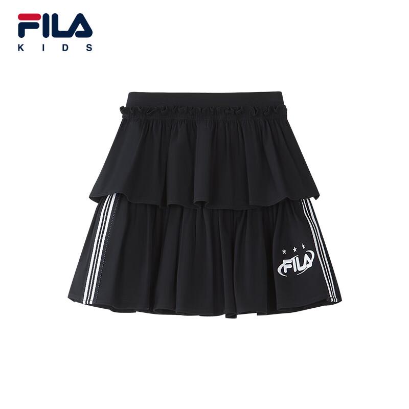 Fila Girls' Autumn Woven Skort