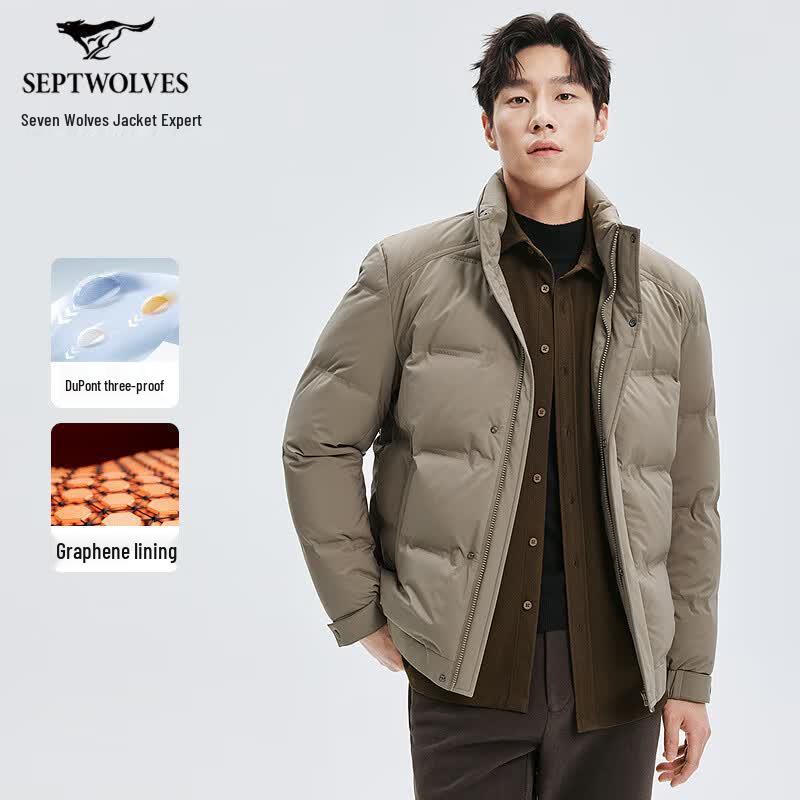 SEPTWOLVES Men s Short Stand Collar Down Jacket XL хаки