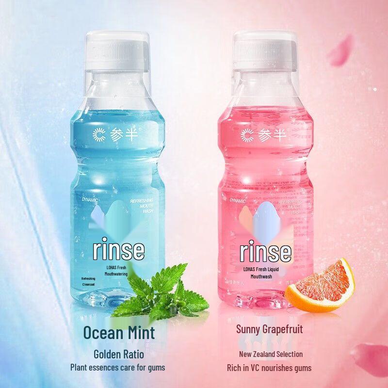 Canban Fresh Ocean Mint Mouthwash